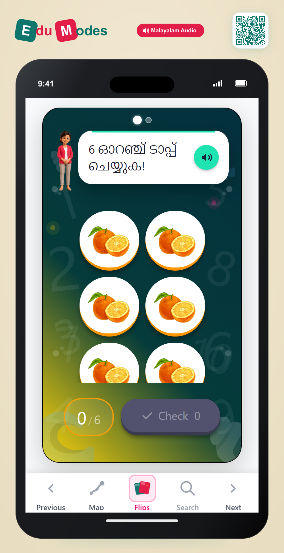 Count 6 and 7 - Interactive Learning Game Preview