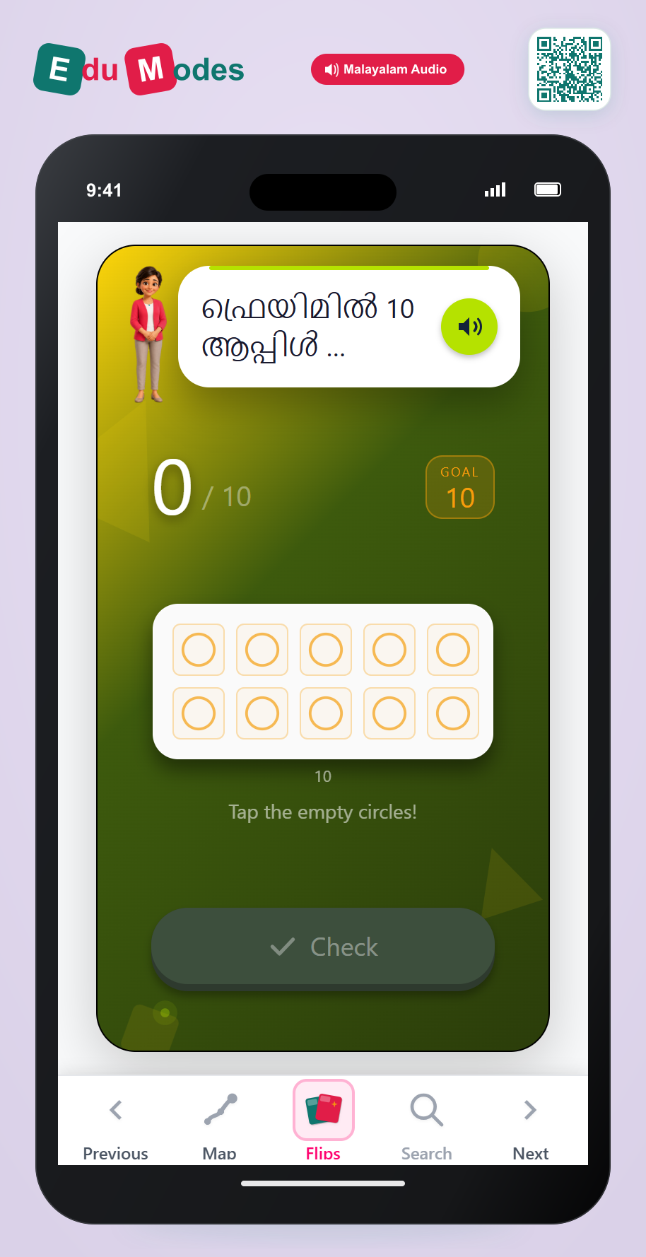 The Big 10 Mastery - Interactive Learning Game Preview
