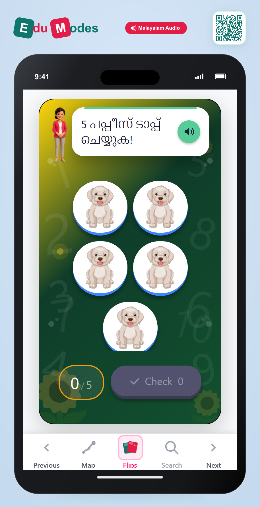 Count Objects up to 5 - Interactive Learning Game Preview