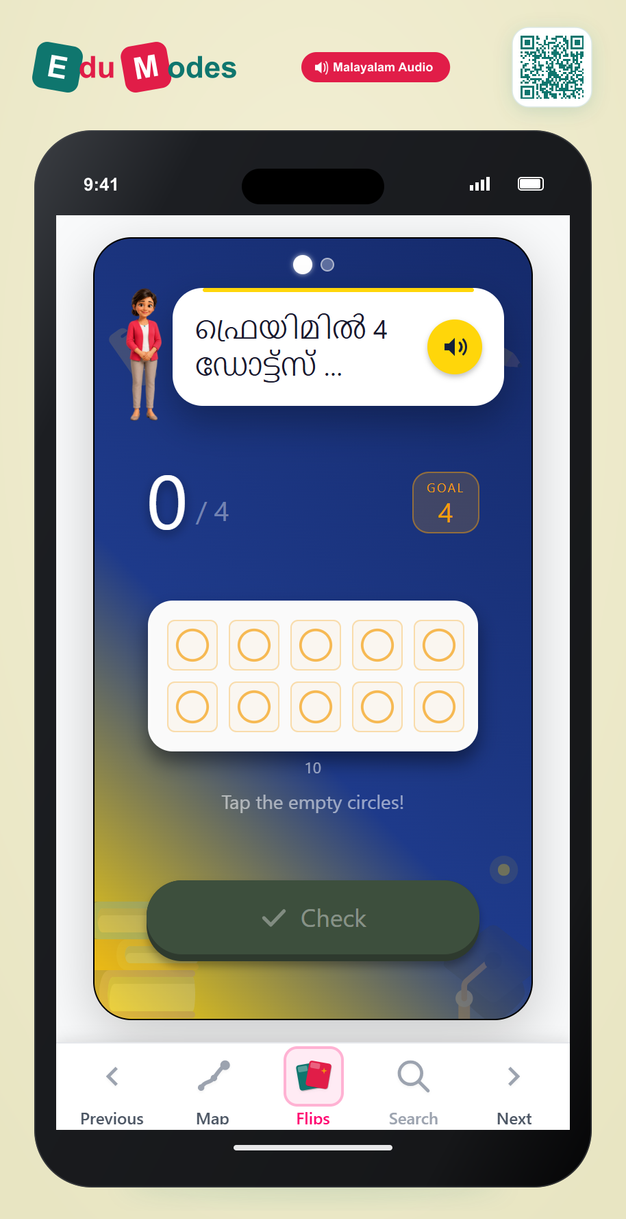 Ten Frame up to 5 - Interactive Learning Game Preview