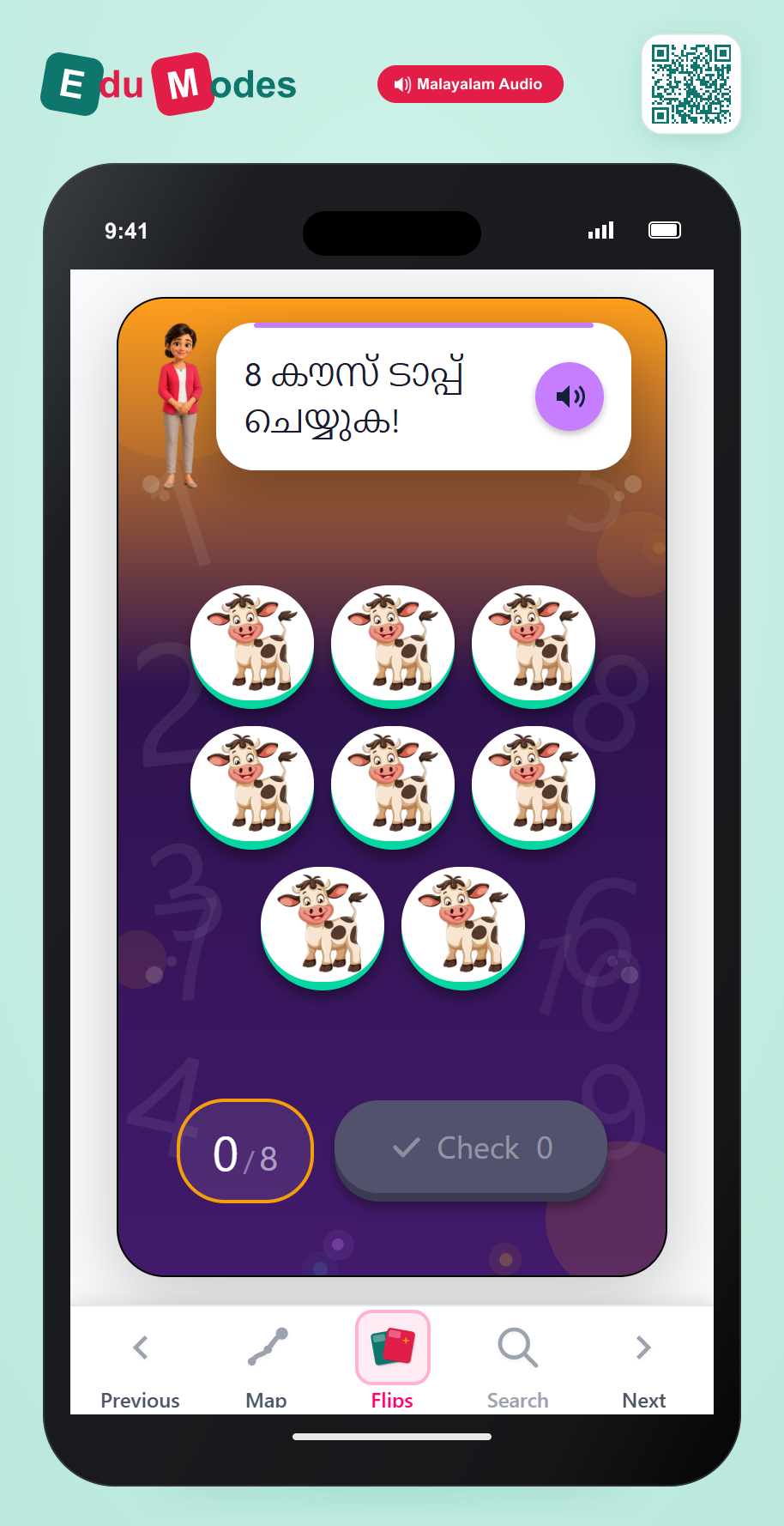 Count Objects up to 10 - Interactive Learning Game Preview