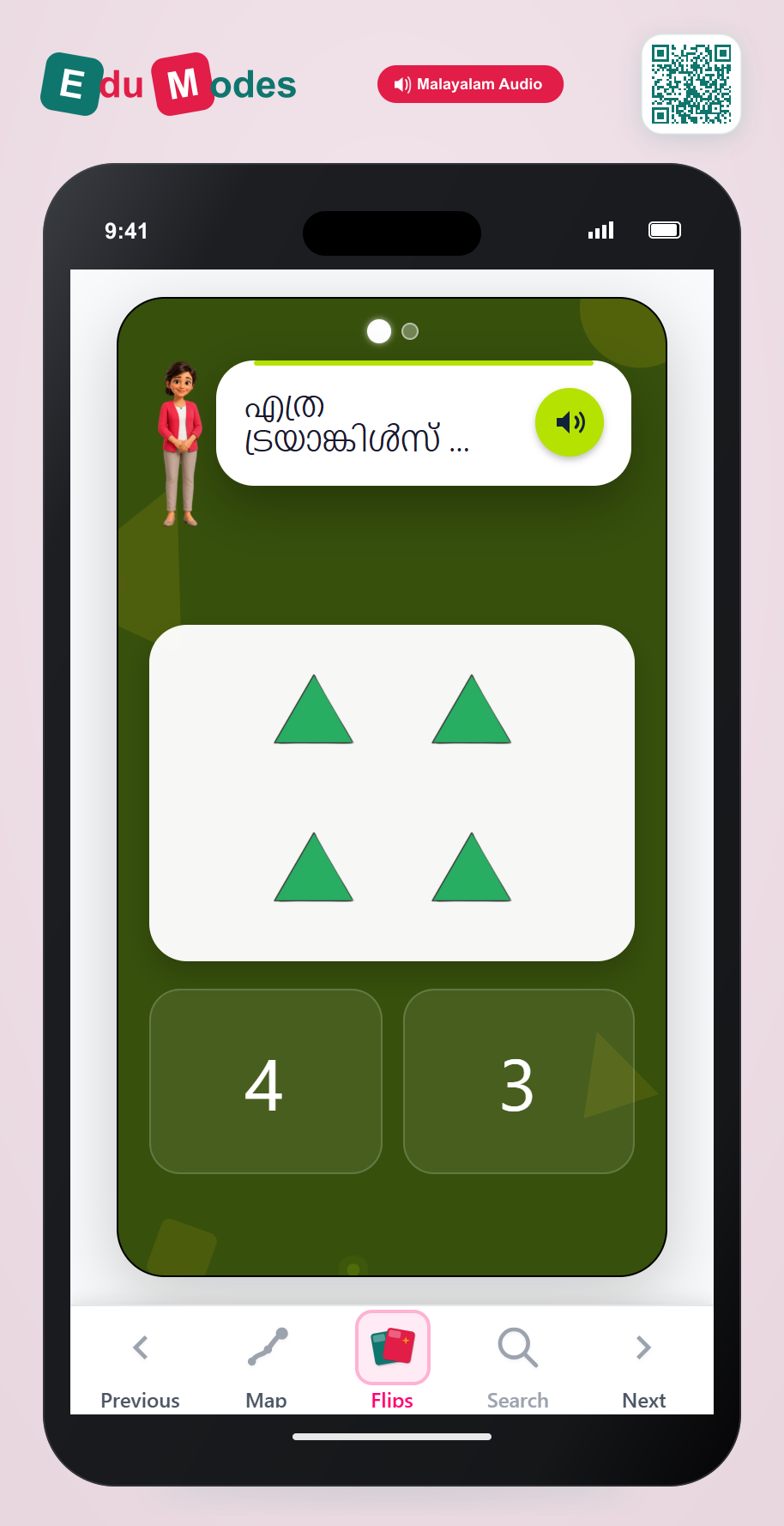 Review: Count Shapes to 10 - Interactive Learning Game Preview