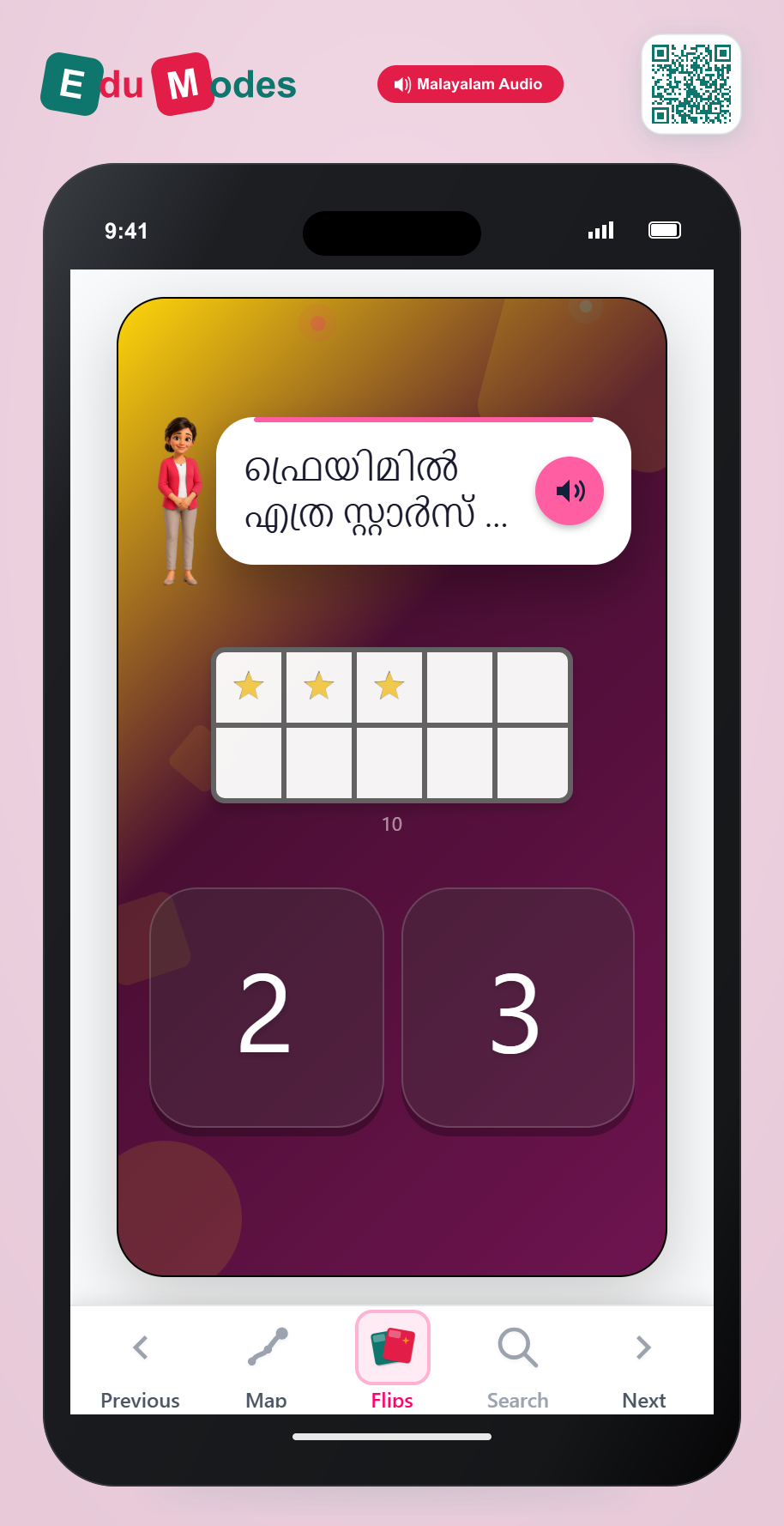 Count on ten frames up to 10 - Count 3 Stars (Malayalam) - Interactive Learning Game Preview