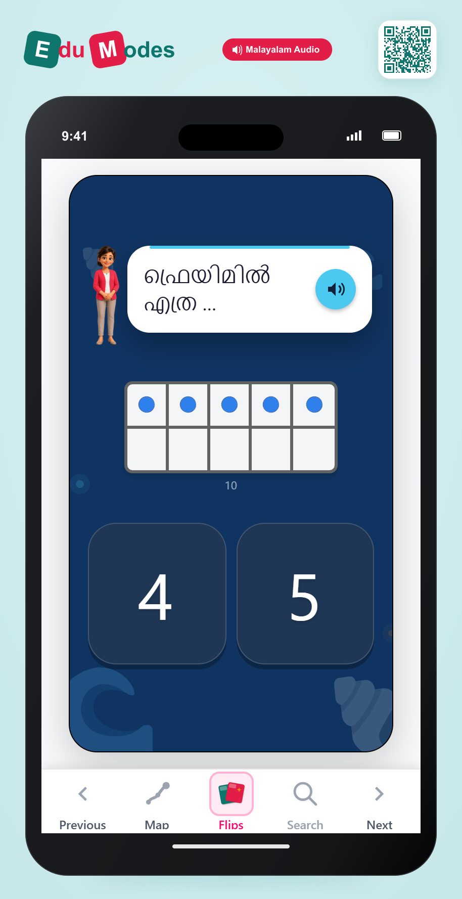 Count on ten frames up to 10 - Count 5 Circles (Malayalam) - Interactive Learning Game Preview