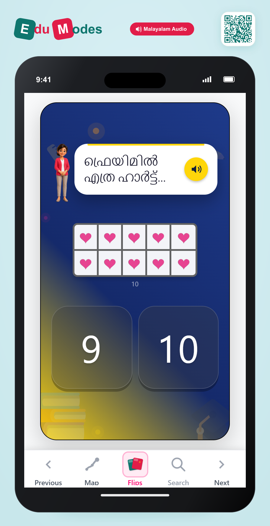 Count on ten frames up to 10 - Count 10 Hearts (Malayalam) - Interactive Learning Game Preview