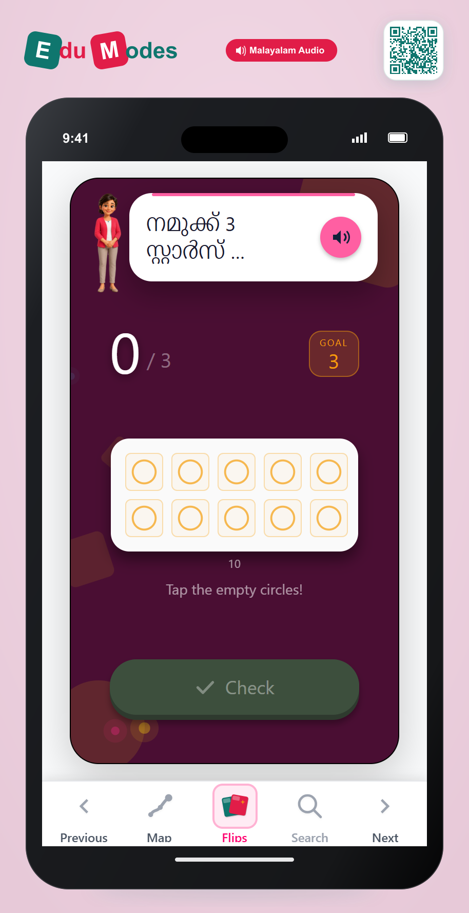 Show numbers on ten frames up to 10 - Show 3 Stars - Interactive Learning Game Preview