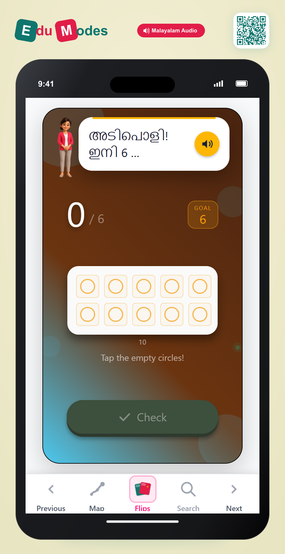 Show numbers on ten frames up to 10 - Show 6 Squares - Interactive Learning Game Preview