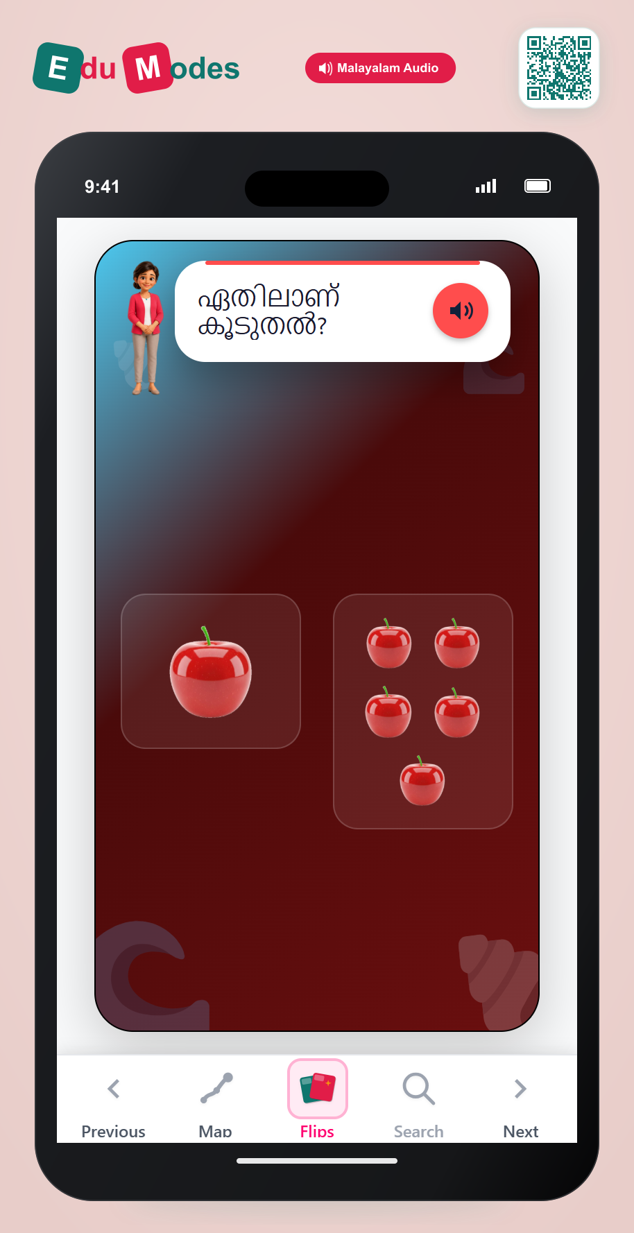 Which has more? Apples - Interactive Learning Game Preview