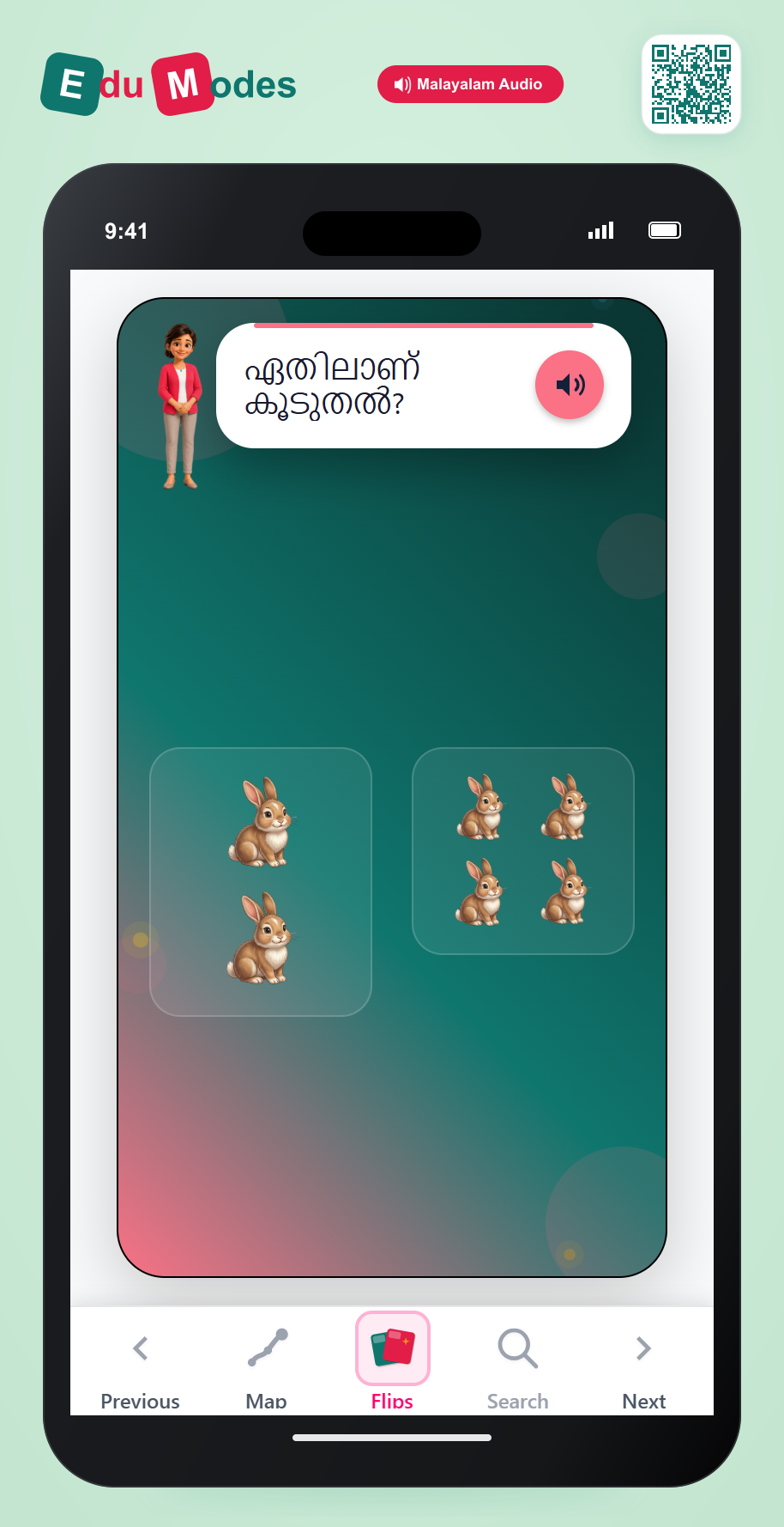 Which has more? Rabbits - Interactive Learning Game Preview