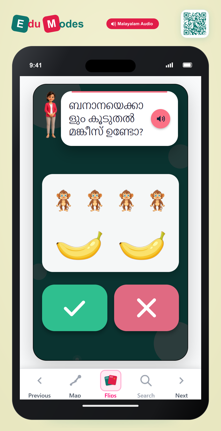 More Monkeys than Bananas? - Interactive Learning Game Preview