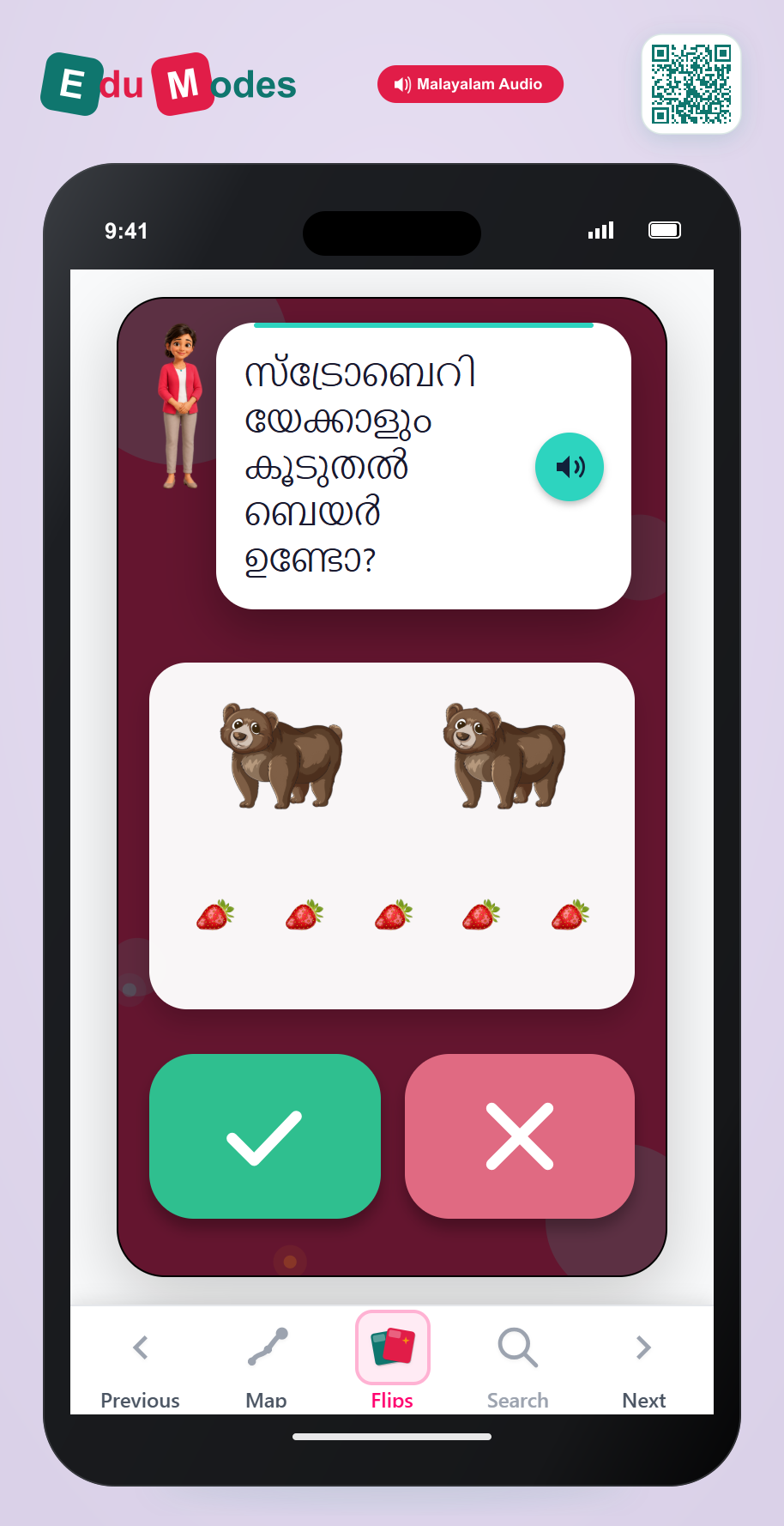 More Bears than Strawberries? - Interactive Learning Game Preview
