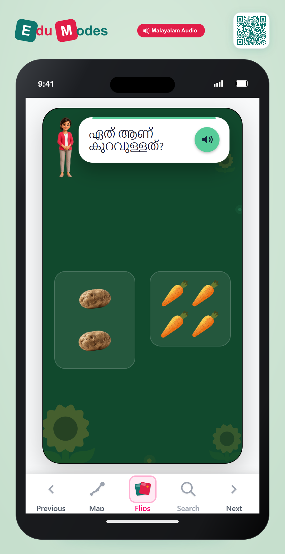 Fewer Vegetables - Interactive Learning Game Preview