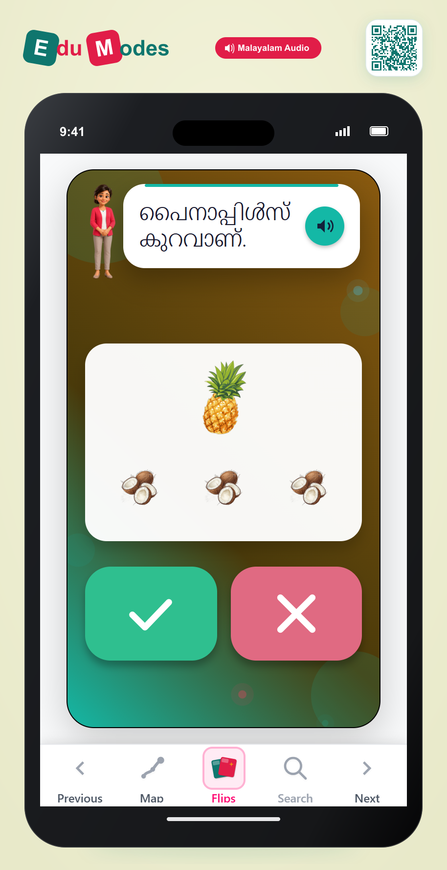 Fewer Pineapples (Malayalam) - Interactive Learning Game Preview