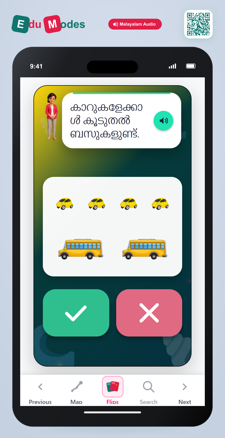 Which is More? 4 vs 2 - Interactive Learning Game Preview