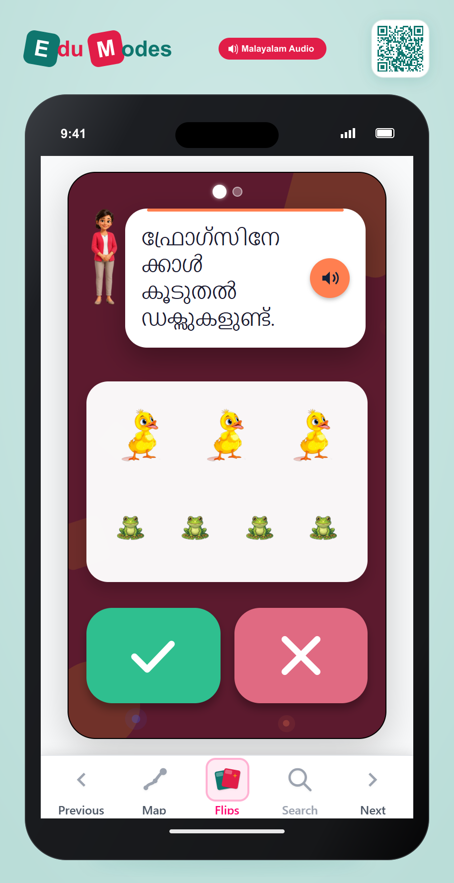 Mixed Review: Hard - Interactive Learning Game Preview