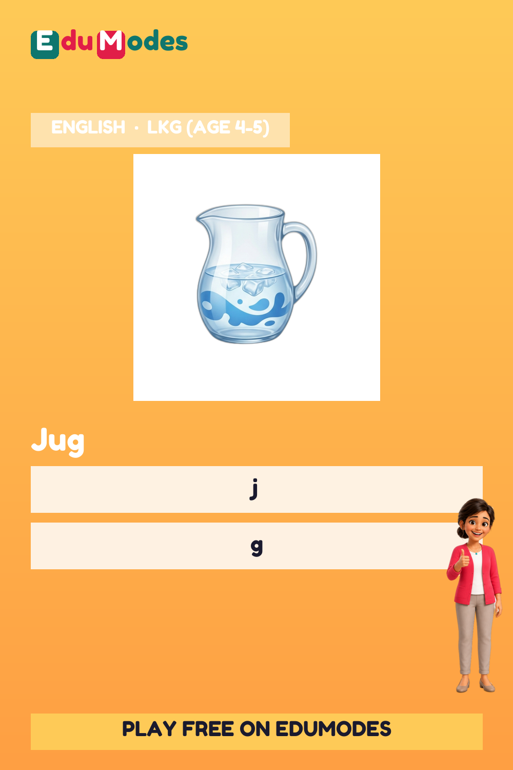 Identify the first sound in a word: I to M - Interactive Learning Game Preview