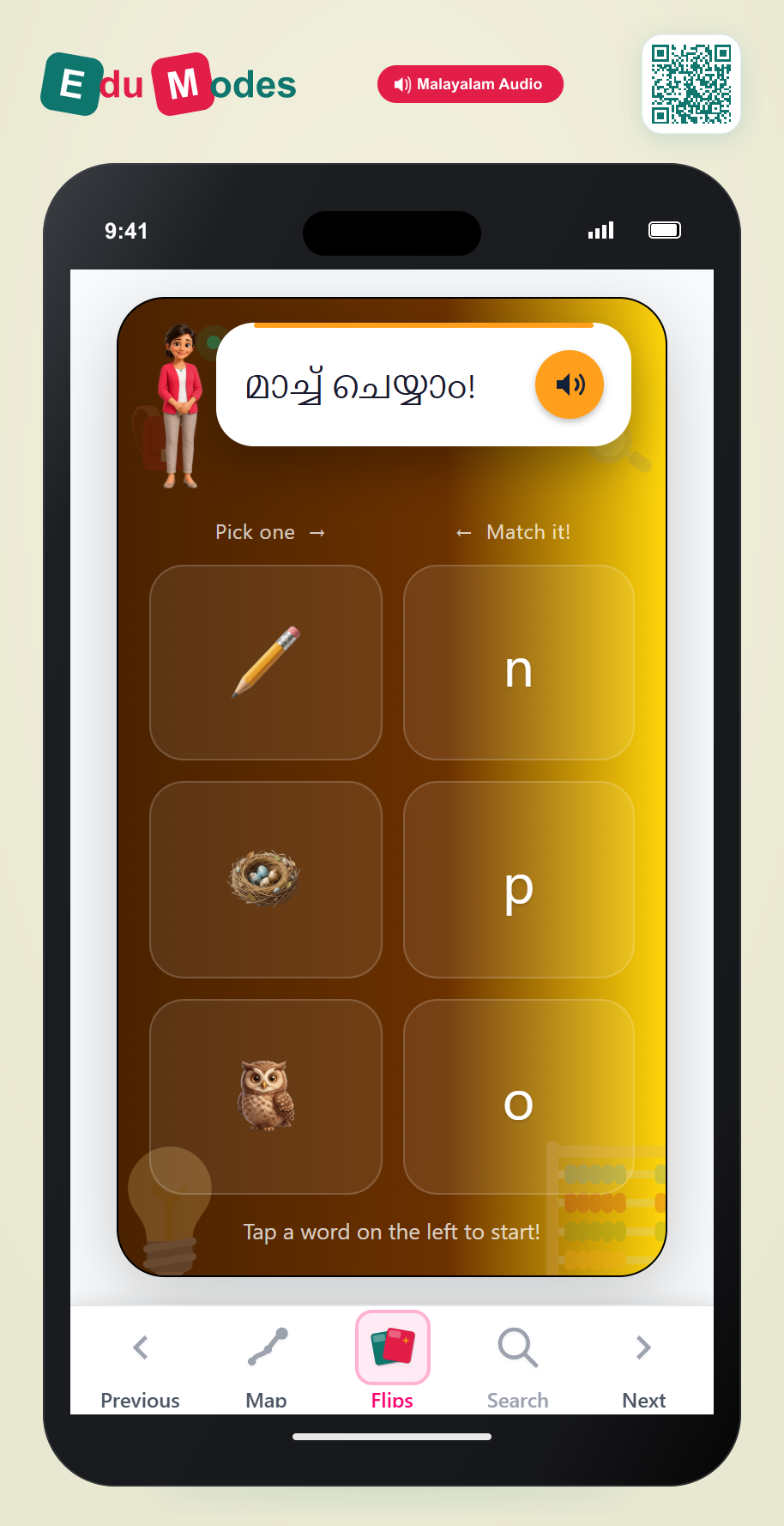 Identify the first sound in a word: N to P - Interactive Learning Game Preview