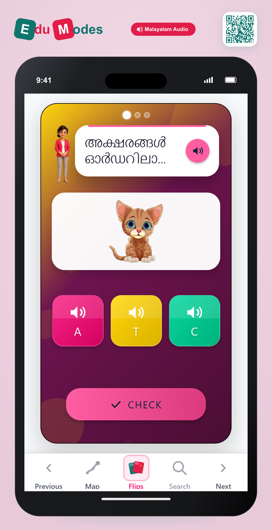 Put the Sounds in Order (Malayalam) 10 - Interactive Learning Game Preview