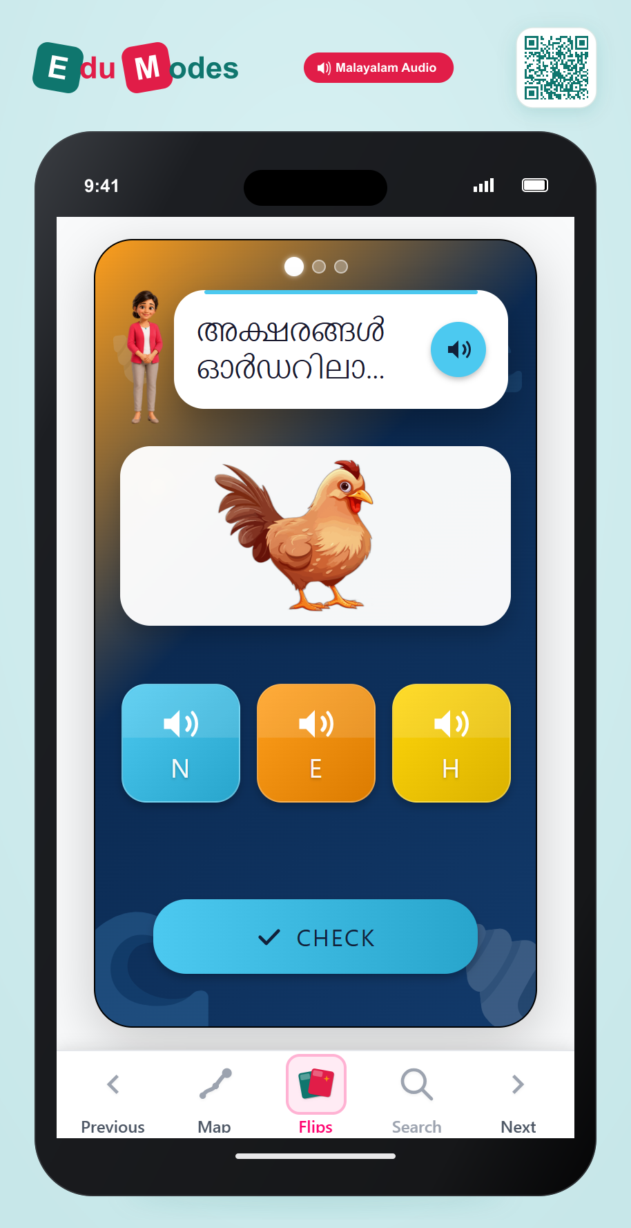 Put the Sounds in Order (Malayalam) 20 - Interactive Learning Game Preview