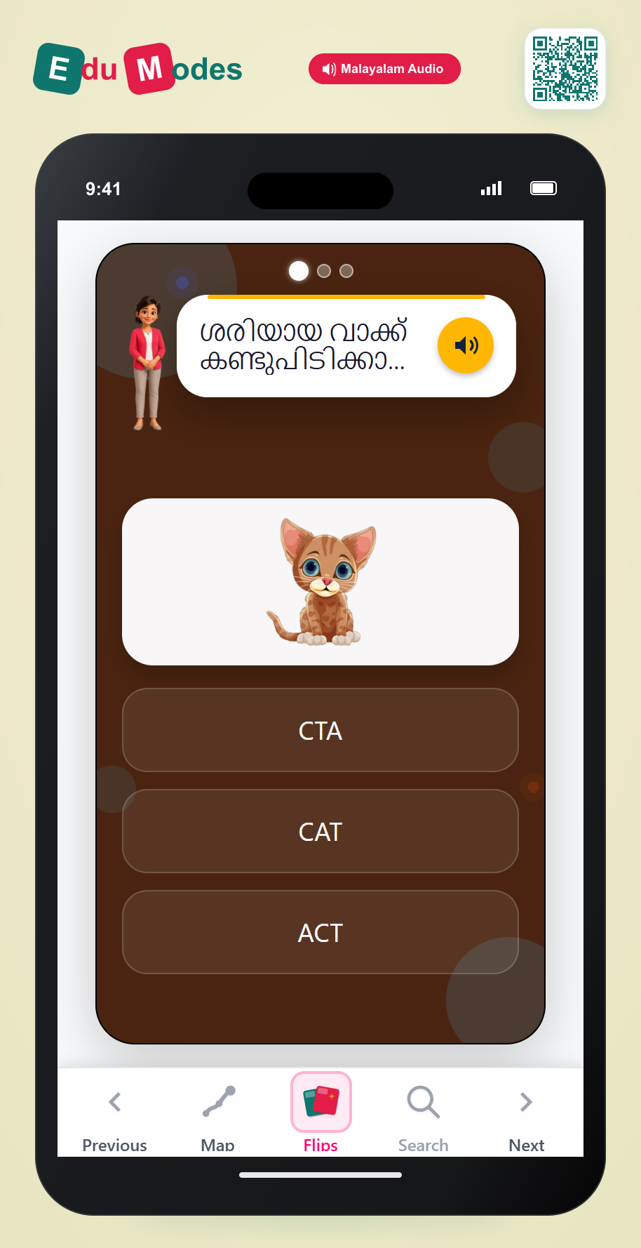 Put the Sounds in Order (Malayalam) 30 - Interactive Learning Game Preview