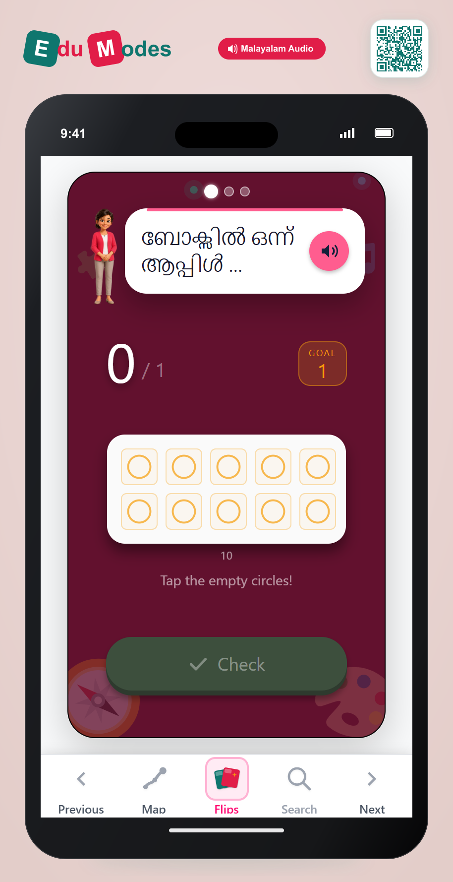 Build Numbers 1 to 3 - Interactive Learning Game Preview