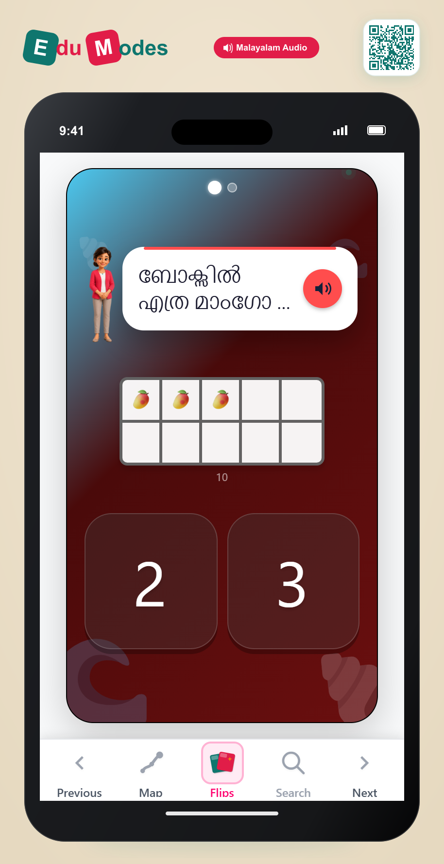 Ten Frame Quiz 1 to 5 - Interactive Learning Game Preview
