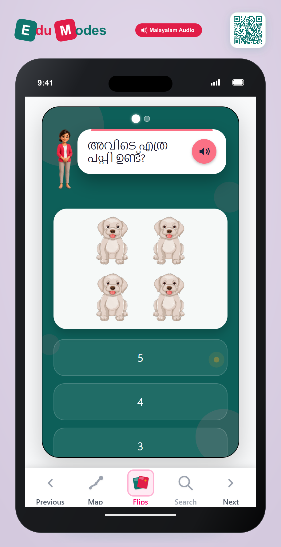 Count Objects up to 5 - Interactive Learning Game Preview