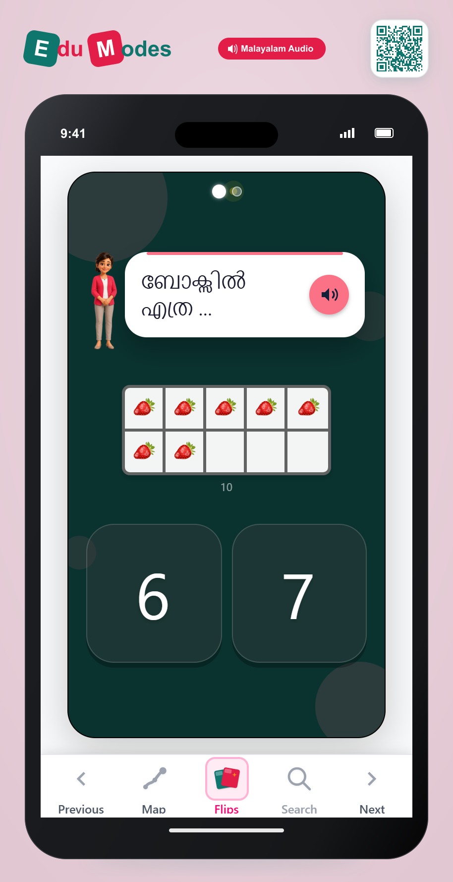 Ten Frame Quiz 6 to 10 - Interactive Learning Game Preview