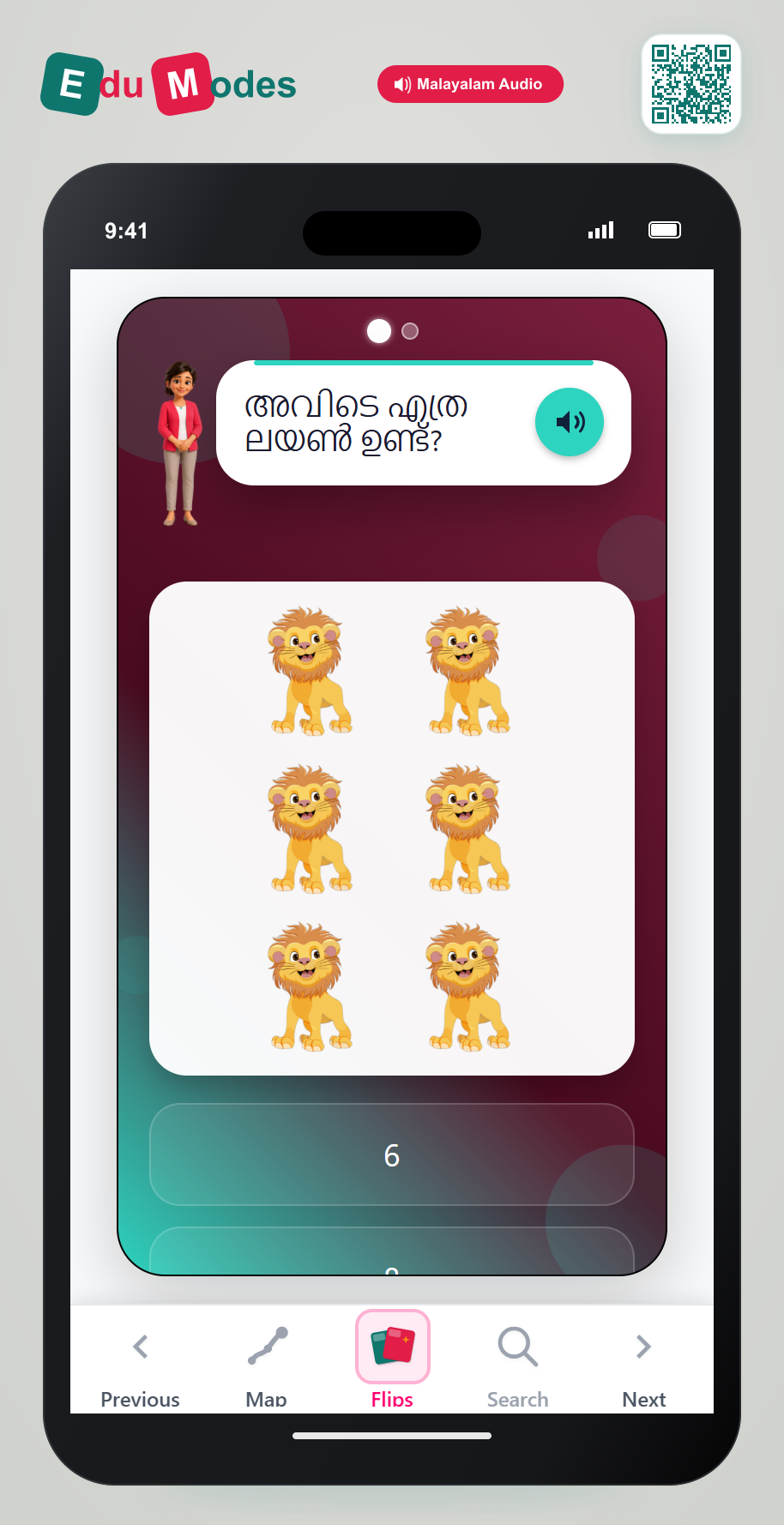 Count Objects 6 to 10 - Interactive Learning Game Preview