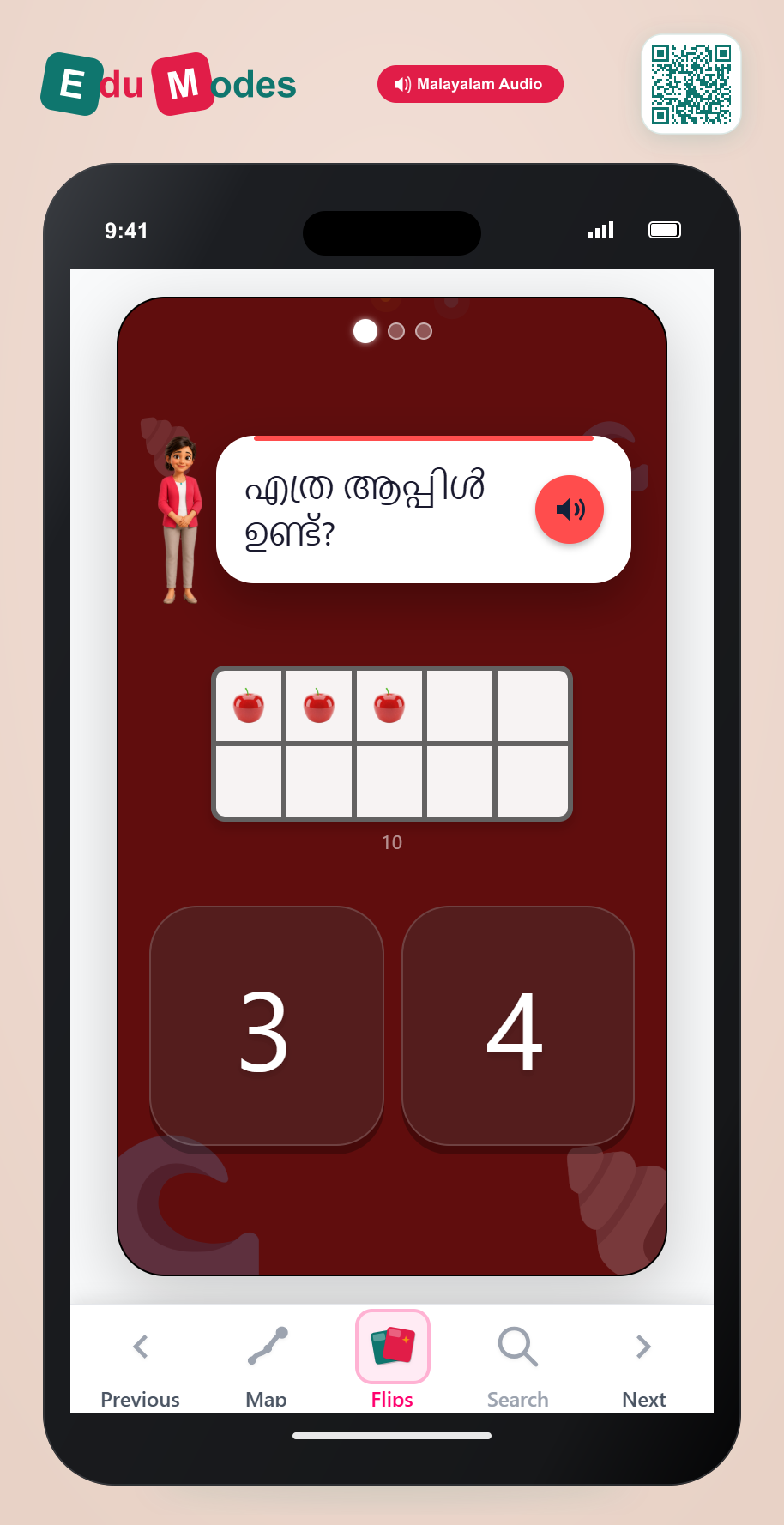 Read Ten Frames: 1 to 5 - Interactive Learning Game Preview