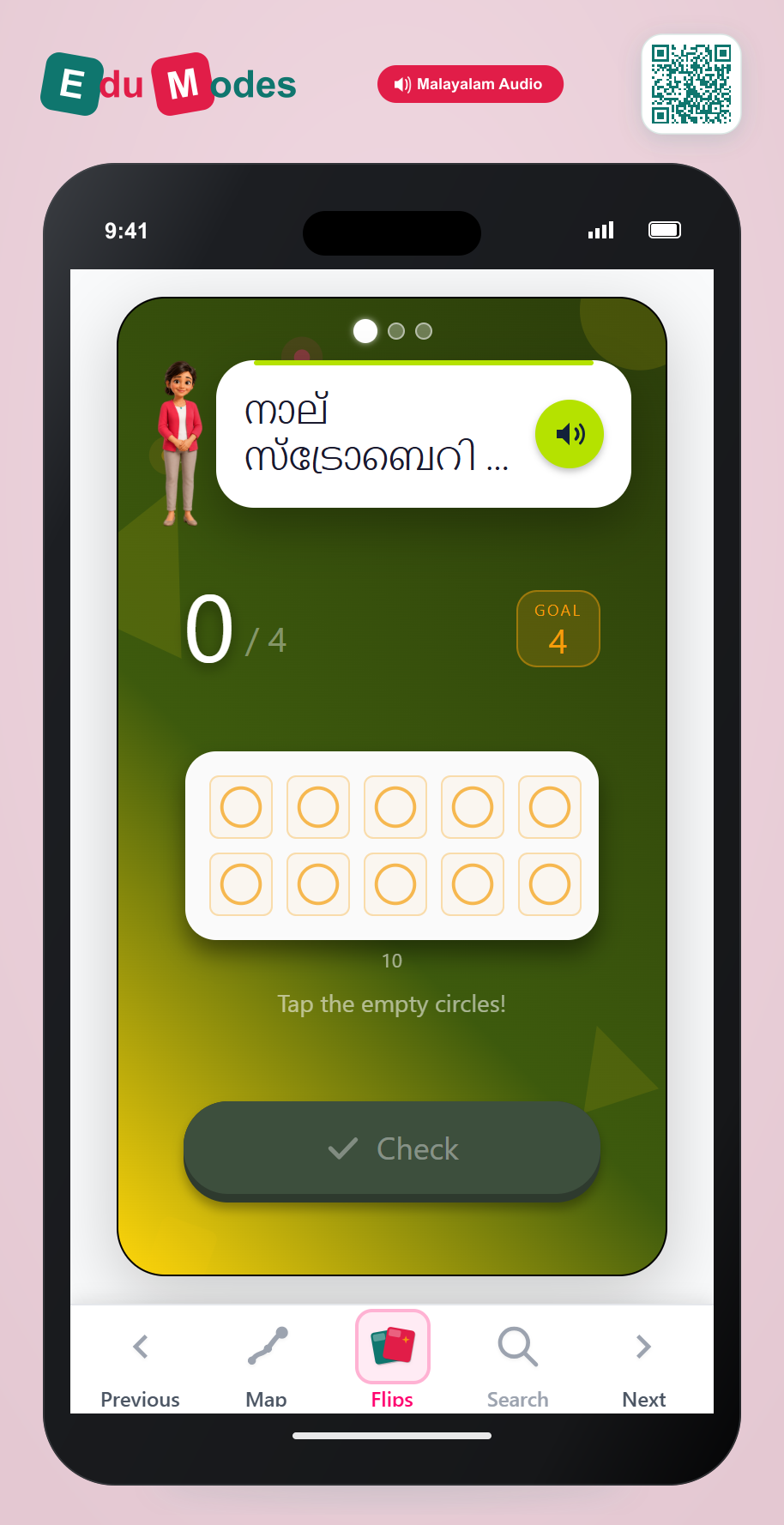 Build Ten Frames: 1 to 5 - Interactive Learning Game Preview