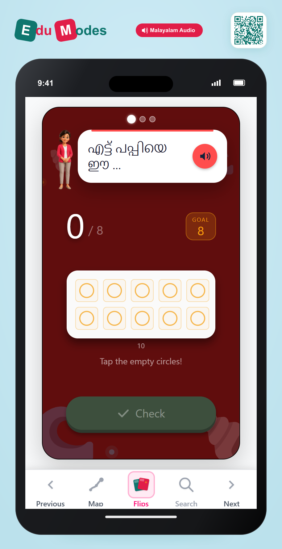 Build Ten Frames: 6 to 10 - Interactive Learning Game Preview