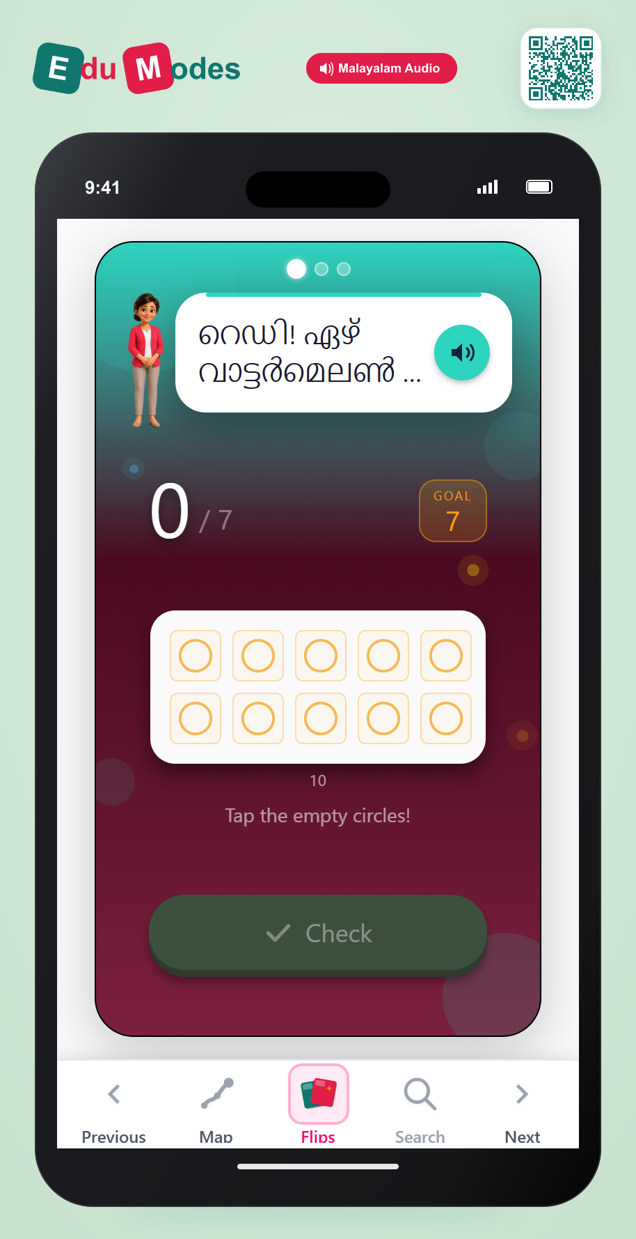 Practice Building Ten Frames - Interactive Learning Game Preview