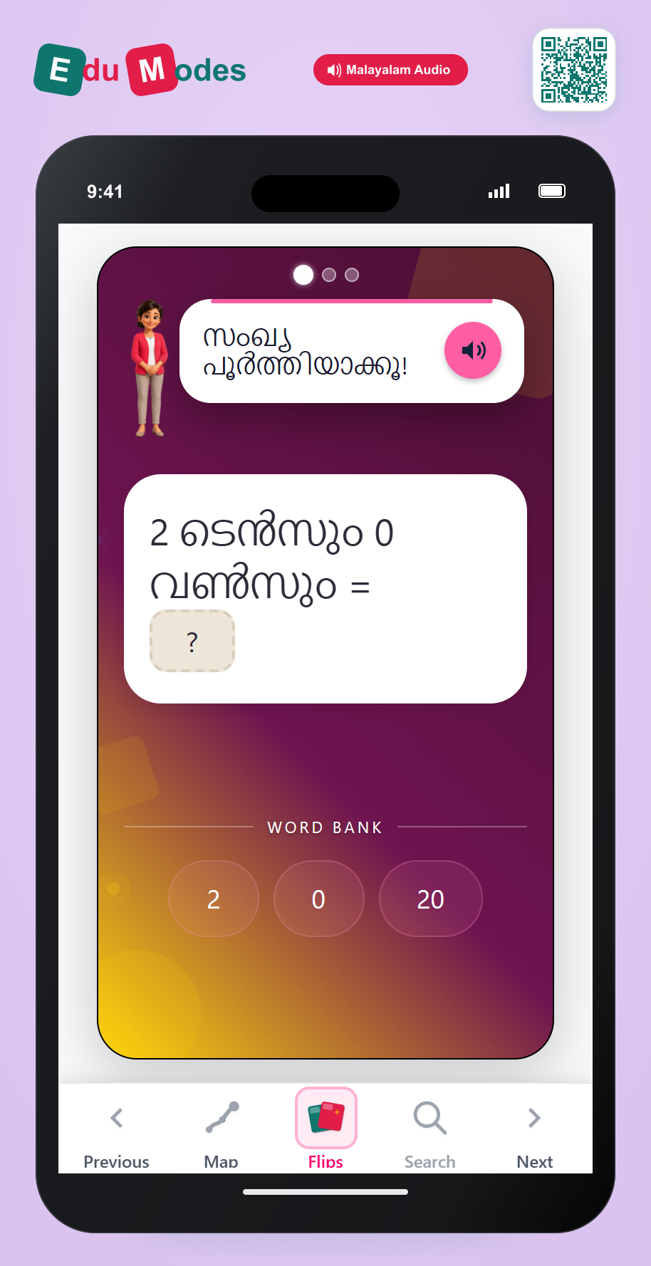 Fill the Blank to 20 - Interactive Learning Game Preview