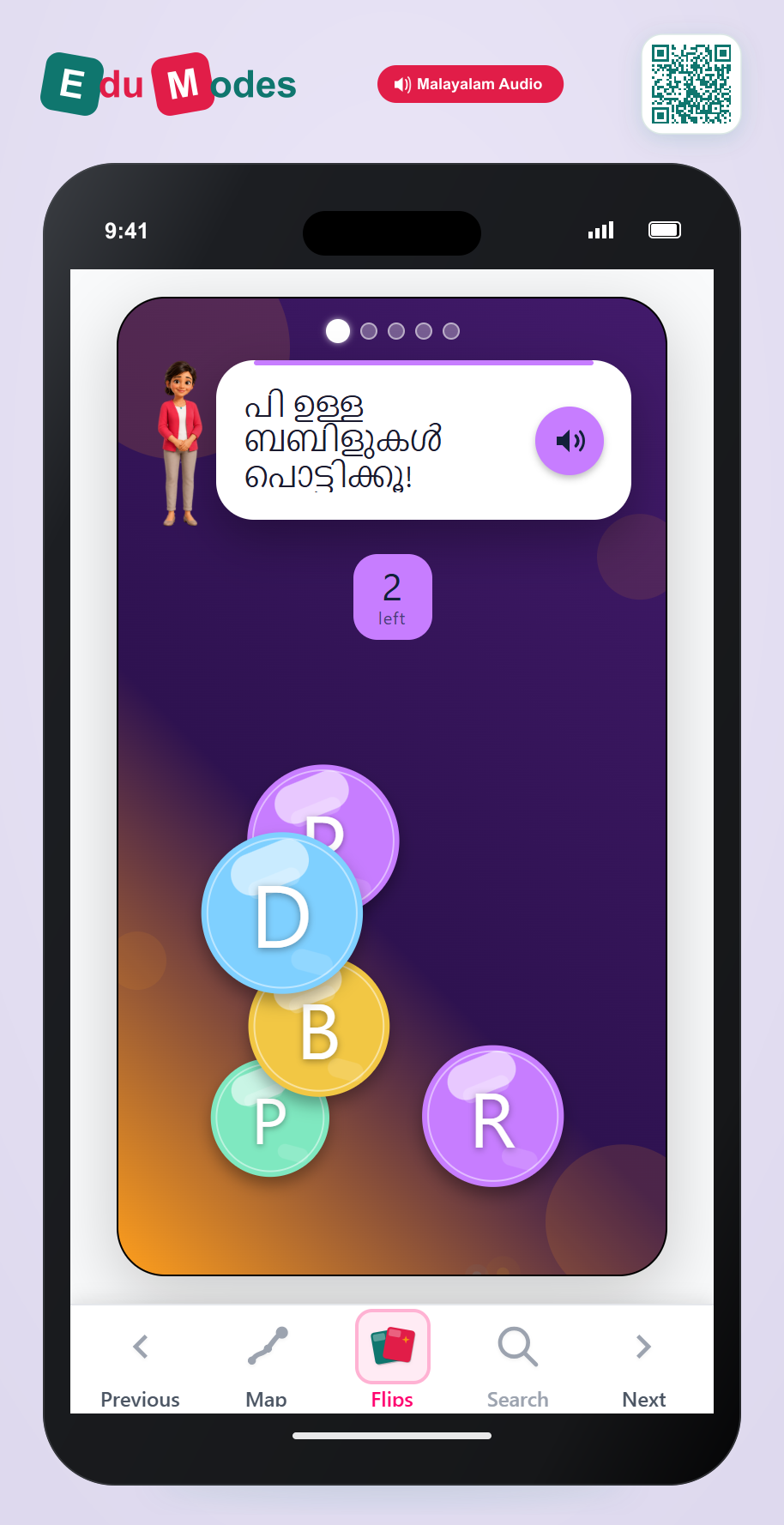 Listen & Pop: P to T - Interactive Learning Game Preview