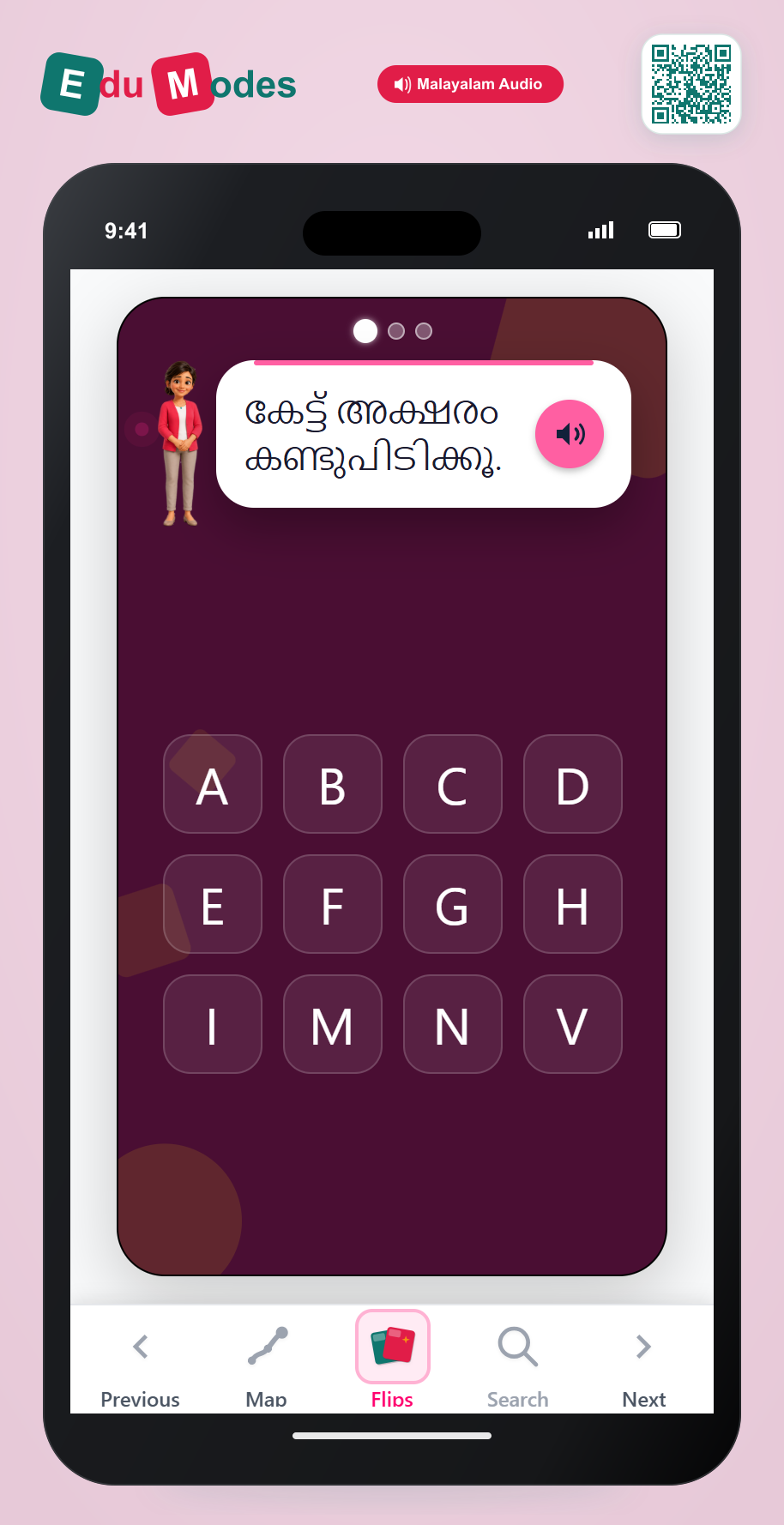 Alphabet Grid Review - Interactive Learning Game Preview