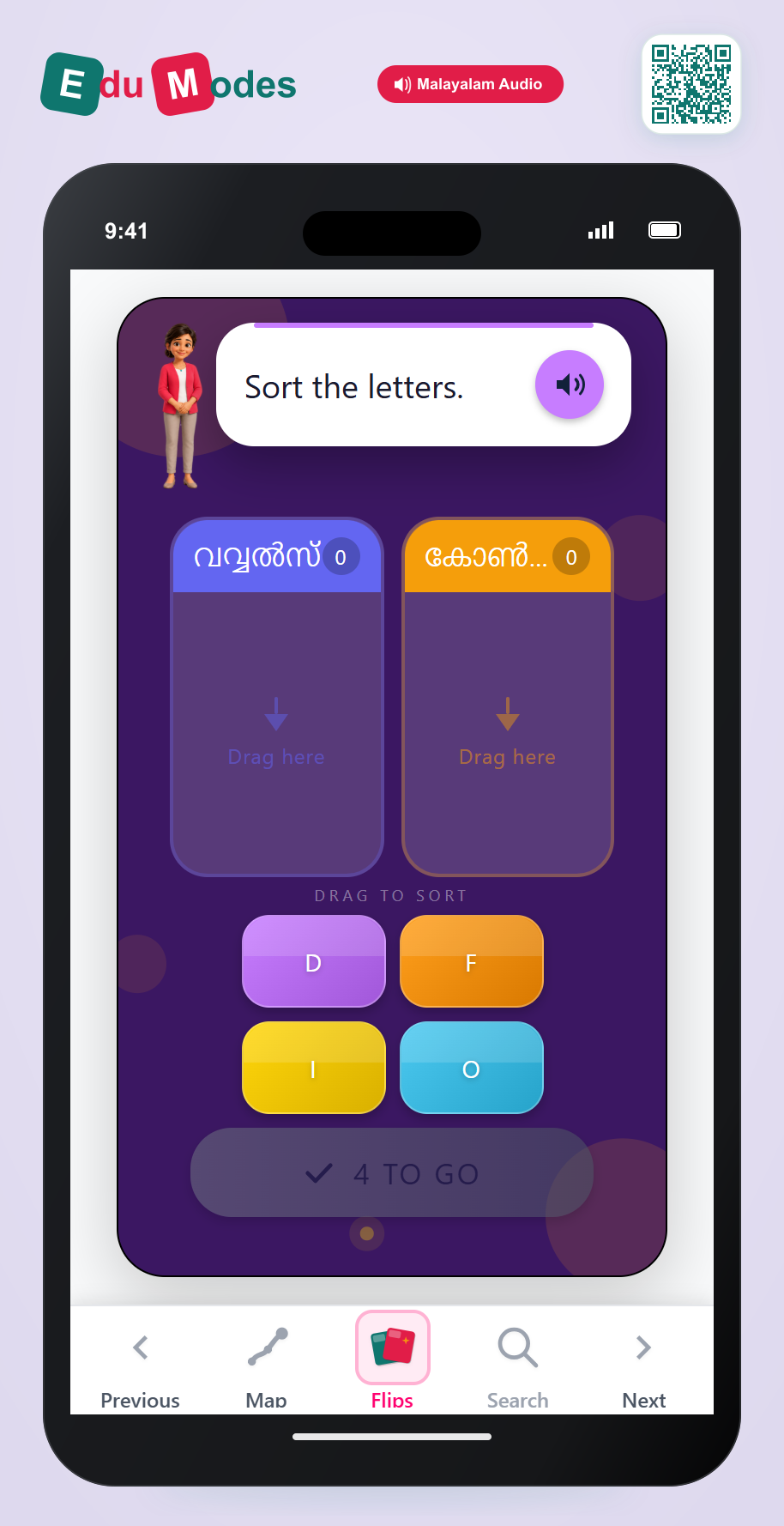 Sort the Letters 2 - Interactive Learning Game Preview