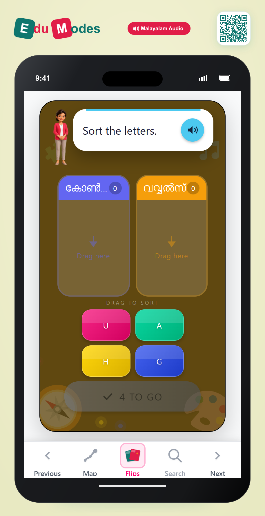 Sort the Letters 3 - Interactive Learning Game Preview