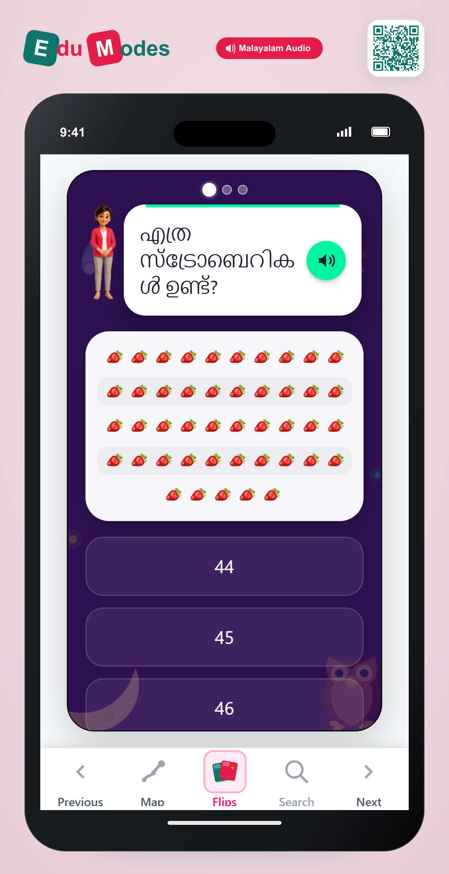 Count Treats 41 to 60 - Interactive Learning Game Preview