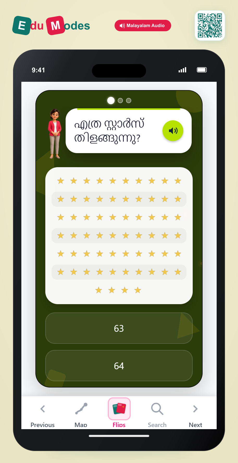Count Stars 61 to 80 - Interactive Learning Game Preview