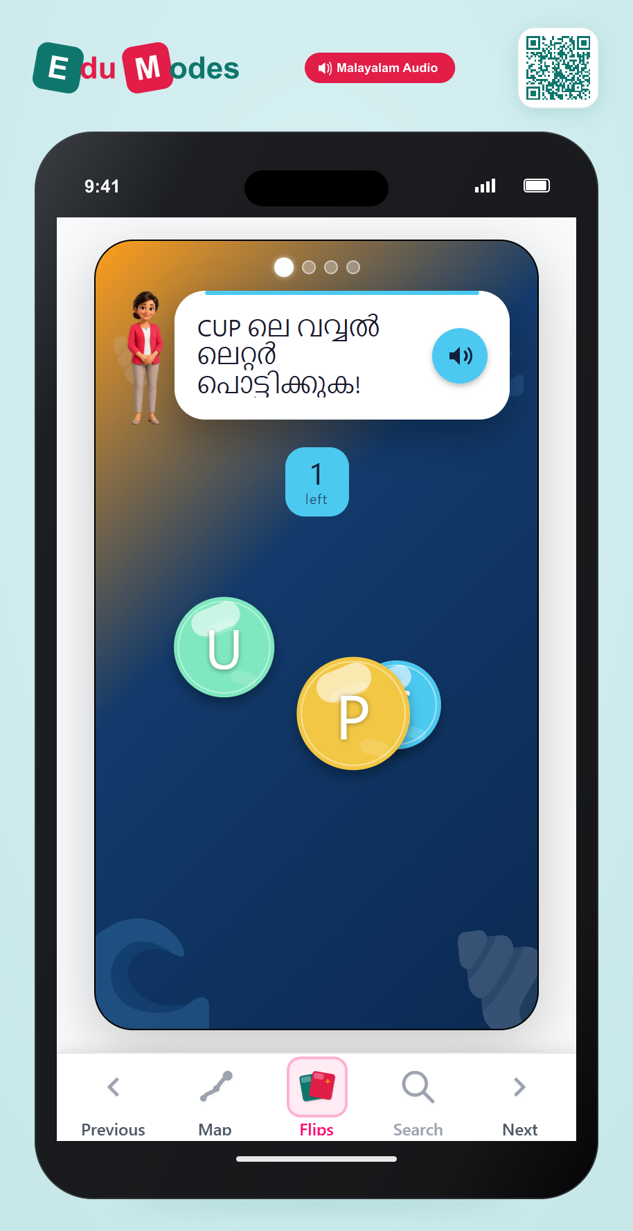 Pop Vowels Review - Interactive Learning Game Preview