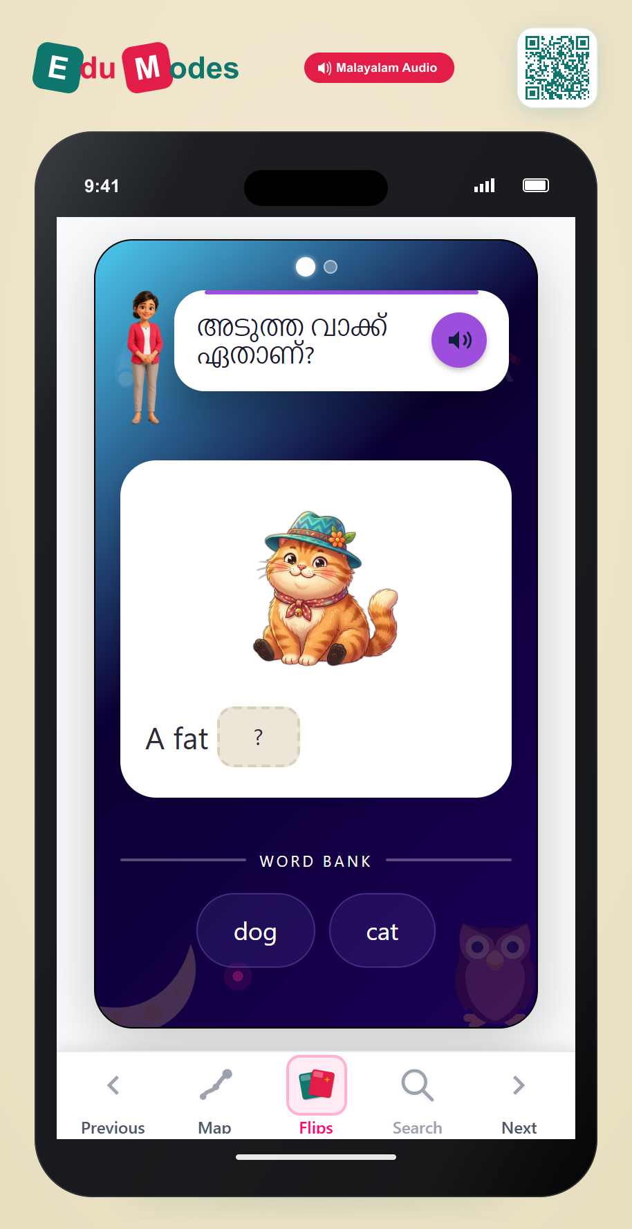 Complete the Rhyme: -at - Interactive Learning Game Preview