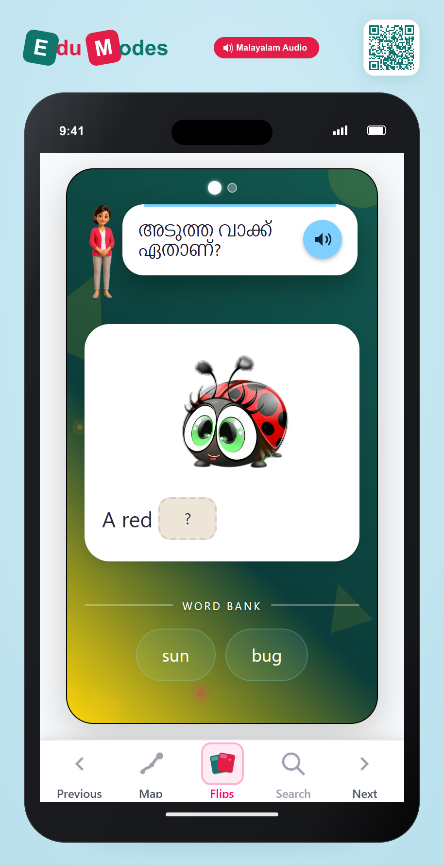Complete the Rhyme: -ug - Interactive Learning Game Preview
