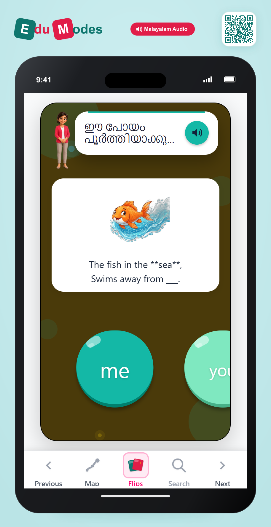Poem Rhymes: sea and me - Interactive Learning Game Preview