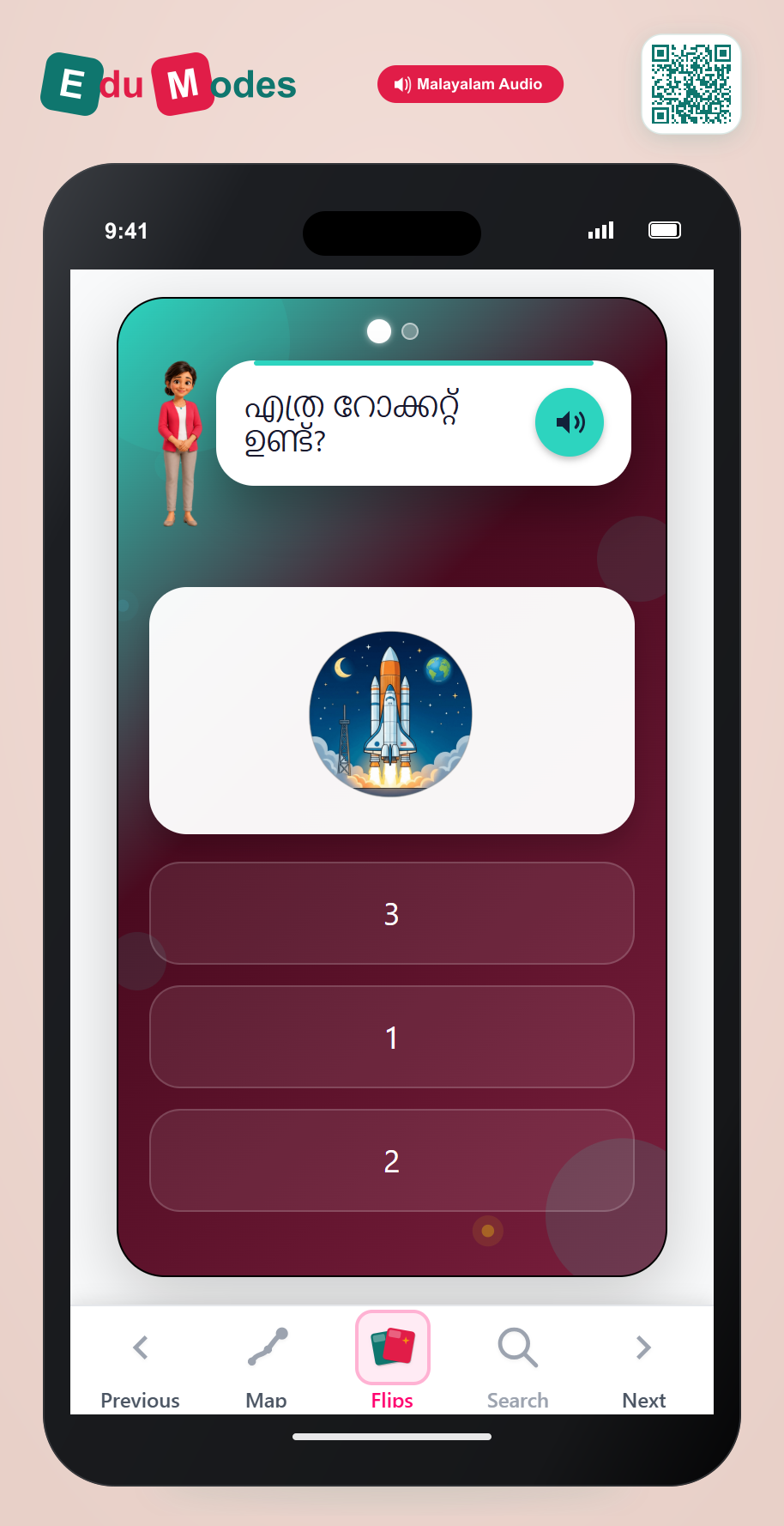 Count to 3 - Flip 1 - Interactive Learning Game Preview