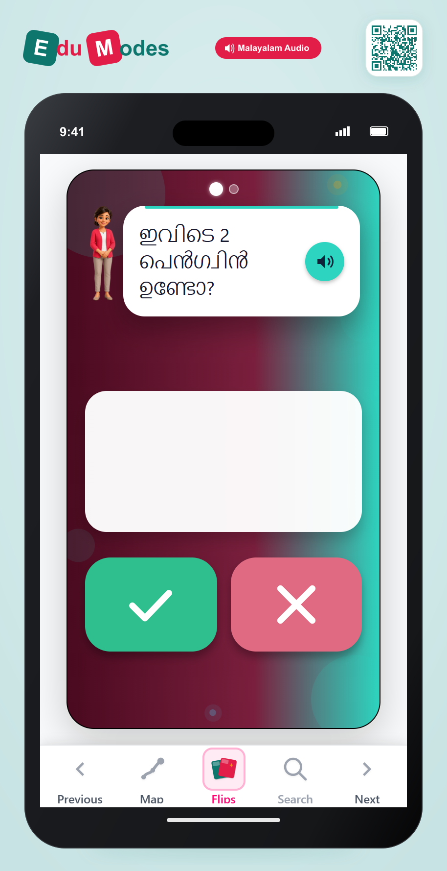 Count to 3 - Flip 4 - Interactive Learning Game Preview