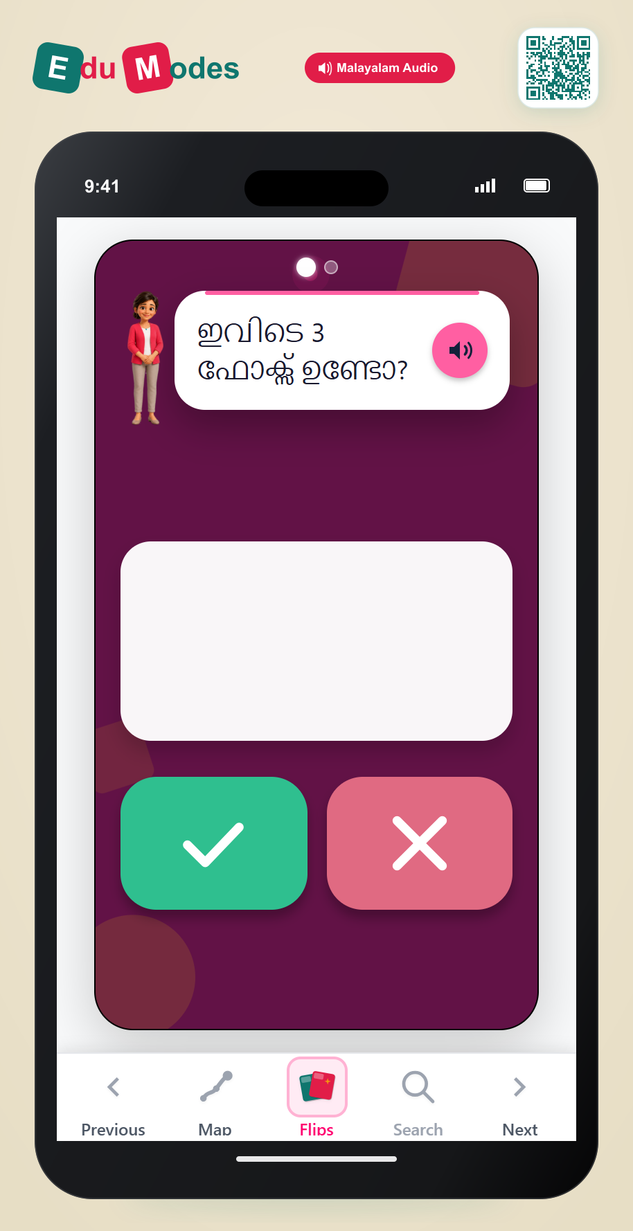 Count to 3 - Flip 6 - Interactive Learning Game Preview
