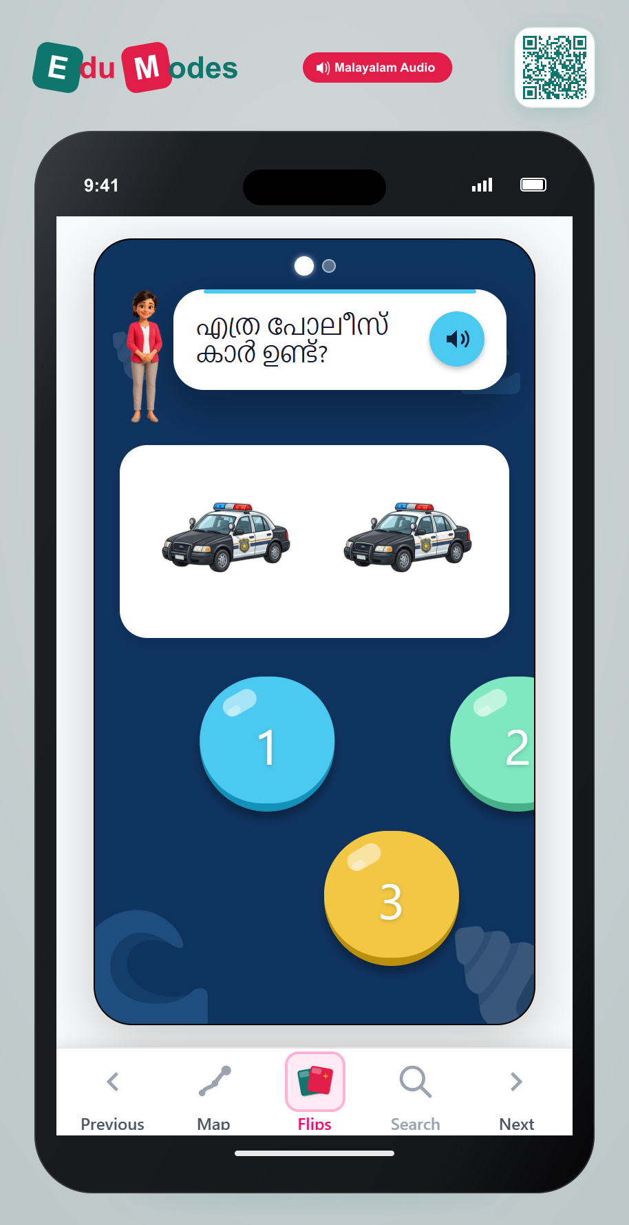 Count to 3 - Flip 7 - Interactive Learning Game Preview