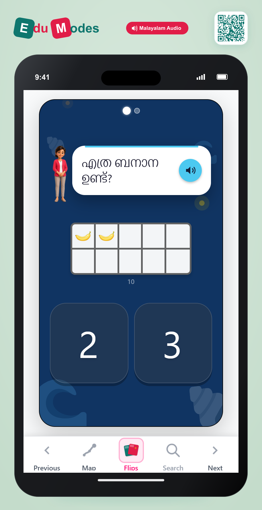 Count to 3: Identify 2 - Interactive Learning Game Preview
