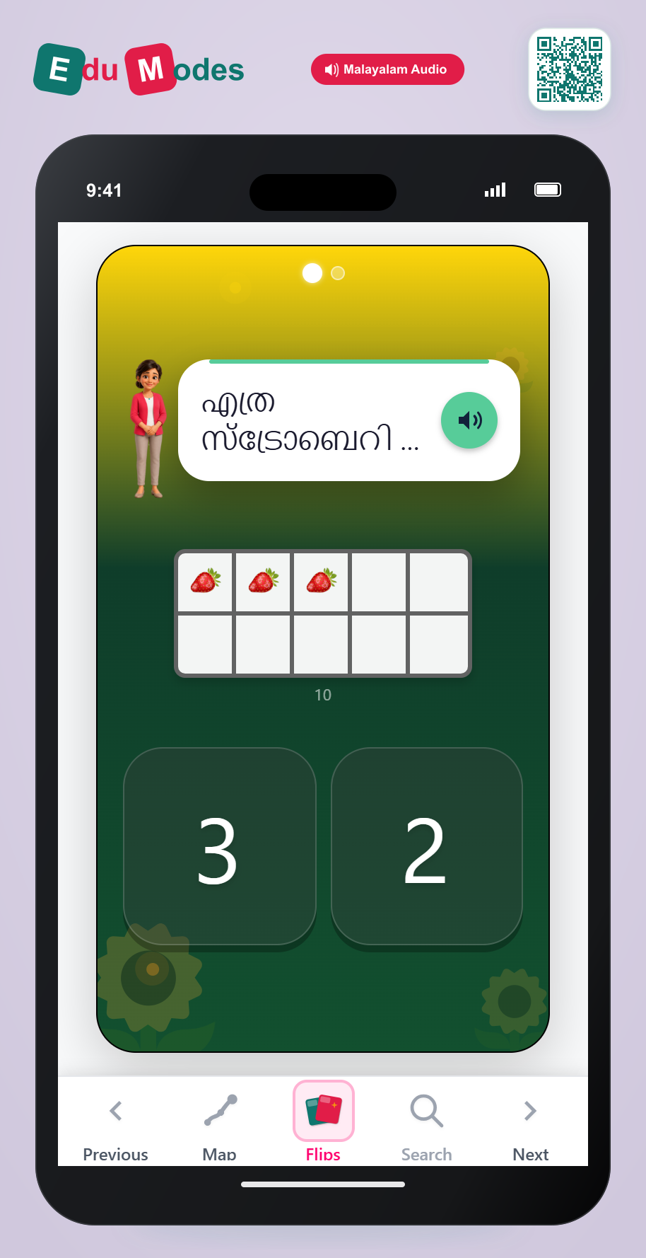 Count to 3: Identify 3 - Interactive Learning Game Preview